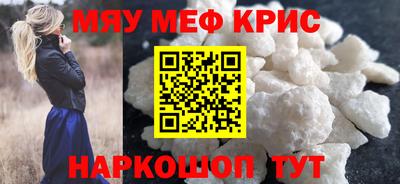 каннабис Малгобек