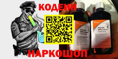 трава Малоярославец