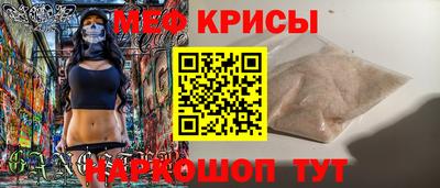 каннабис Малгобек