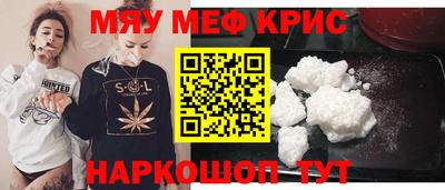 каннабис Малгобек
