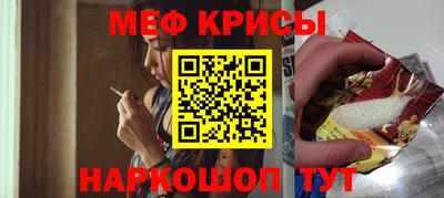 каннабис Малгобек