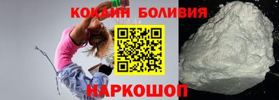 трава Малоярославец