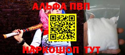 каннабис Малгобек