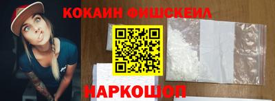 трава Малоярославец
