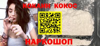 каннабис Малгобек