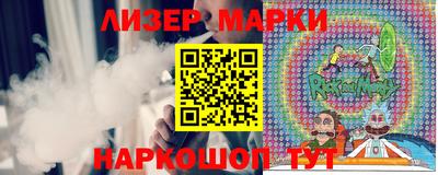 ешки Мариинск