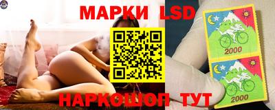 ешки Мариинск