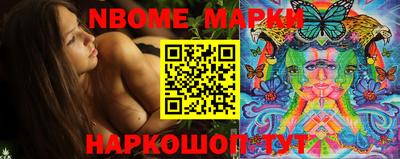 каннабис Малгобек