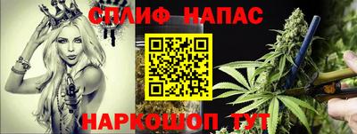 трава Малоярославец