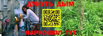 ешки Мариинск