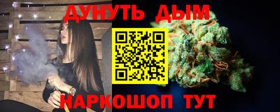 ешки Мариинск