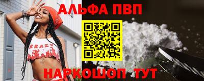 каннабис Малгобек