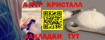 каннабис Малгобек
