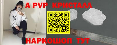 каннабис Малгобек