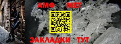 каннабис Малгобек