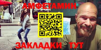 каннабис Малгобек