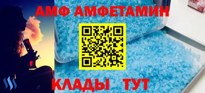 трава Малоярославец