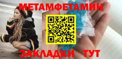 ешки Мариинск