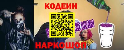 каннабис Малгобек