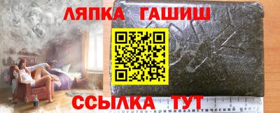 трава Малоярославец
