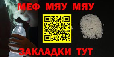 каннабис Малгобек