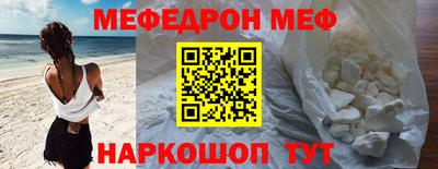 каннабис Малгобек